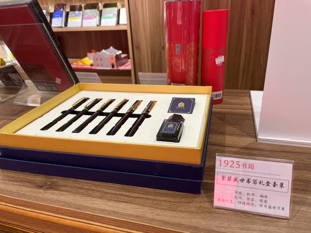 新学期装备大全,新学期装备置办起来