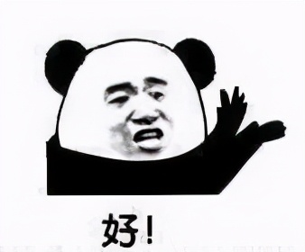 如何在云求职体验大赛中C位出道？看这里