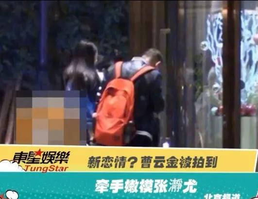 曹云金和妻子离婚的原因,曹云金和前妻离婚