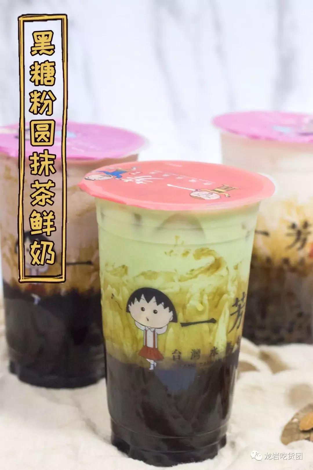 盘点龙岩奶茶,龙岩500杯奶茶