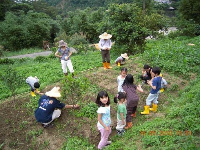 台湾生态农业庄园,台湾生态农业产业园