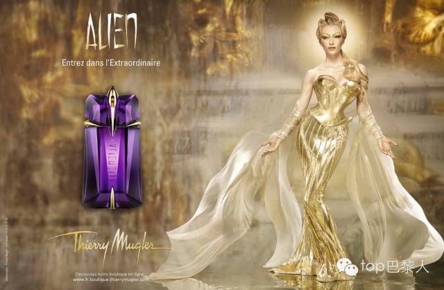 法国蓝风铃女士香水,法国女士香水十大排名