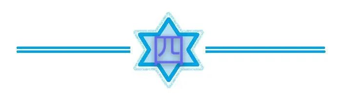 丸美股份有限公司简介,丸美股份的产品