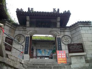 中国华山,中国华山是哪个省的