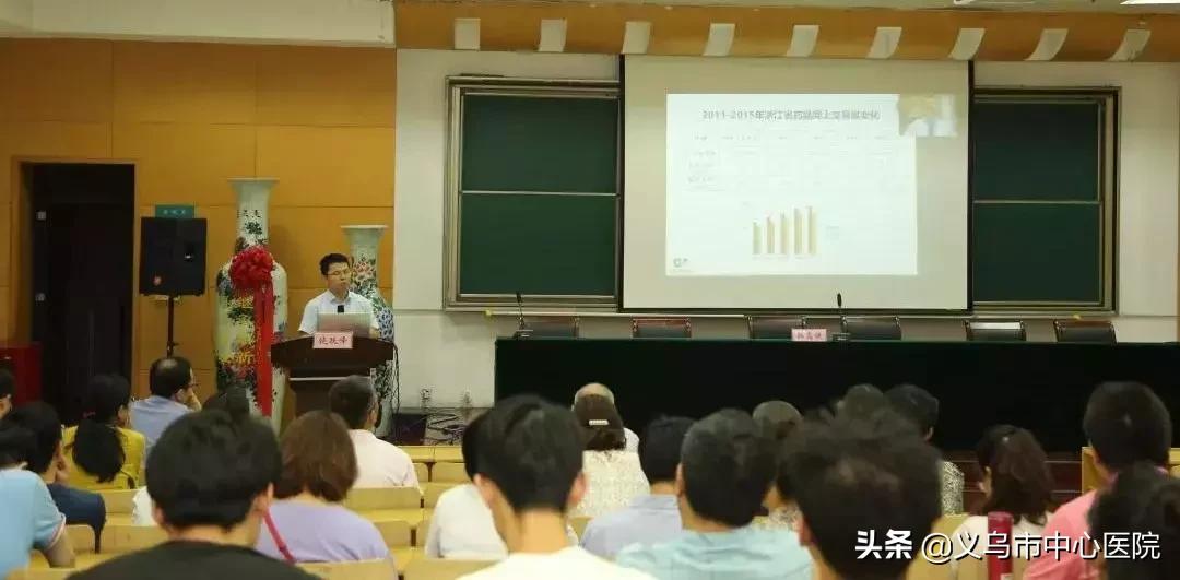 提高医共体的基层服务能力,加强基层医疗卫生人才队伍建设