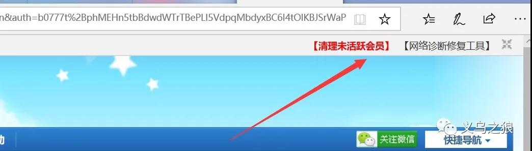 如何在互联网上找资源的操作步骤,在网上找稀缺资源的方法