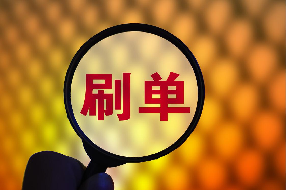 大学兼职频率高,兼职易被骗,坚持3个“不”