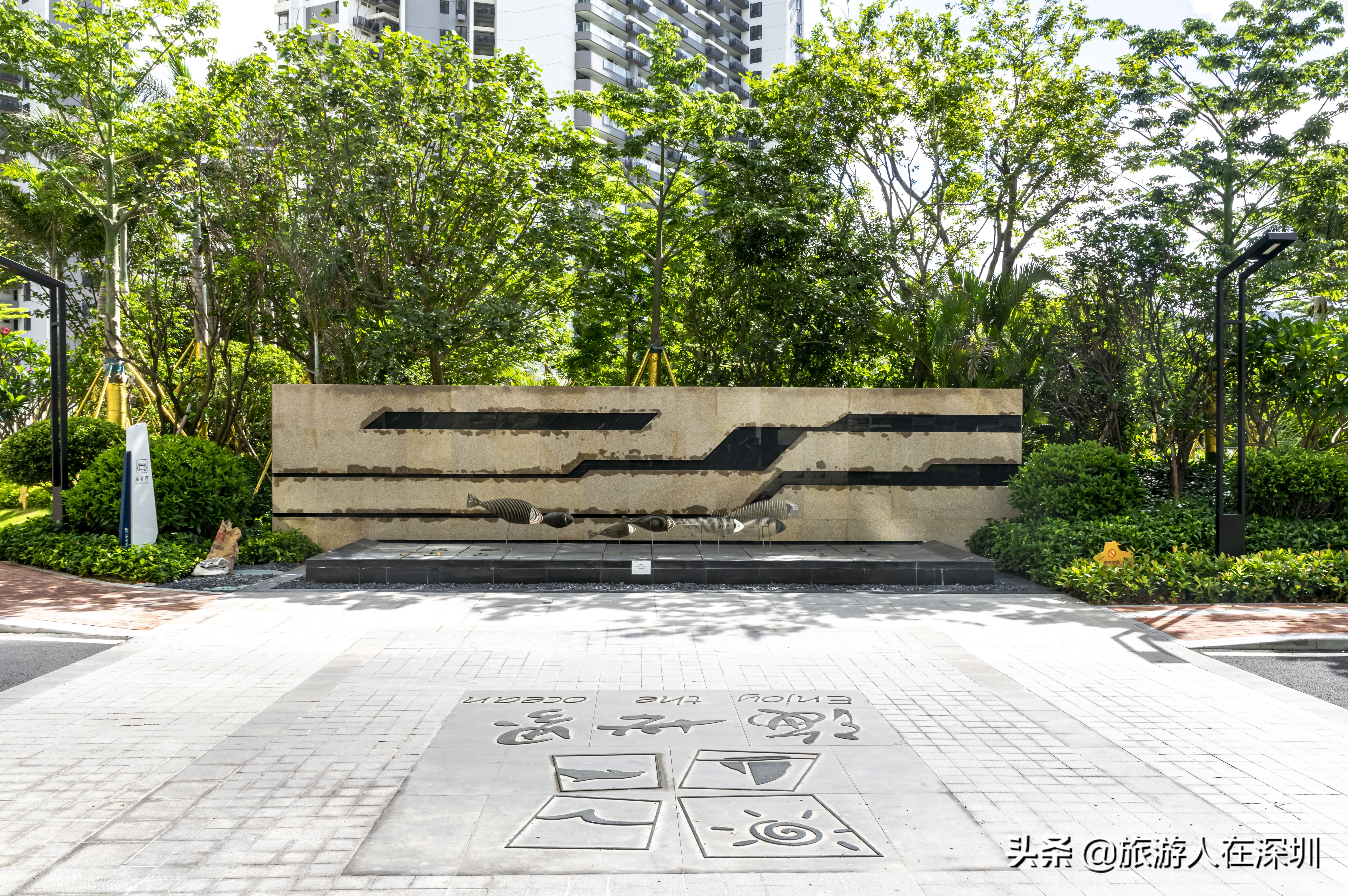 巽寮湾妙之旅海景度假公寓,巽寮湾天后宫海景公寓