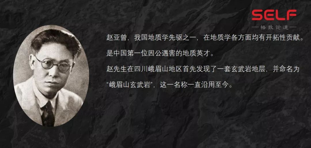 关于火山爆发的科学实验视频,科学家如何预测火山喷发