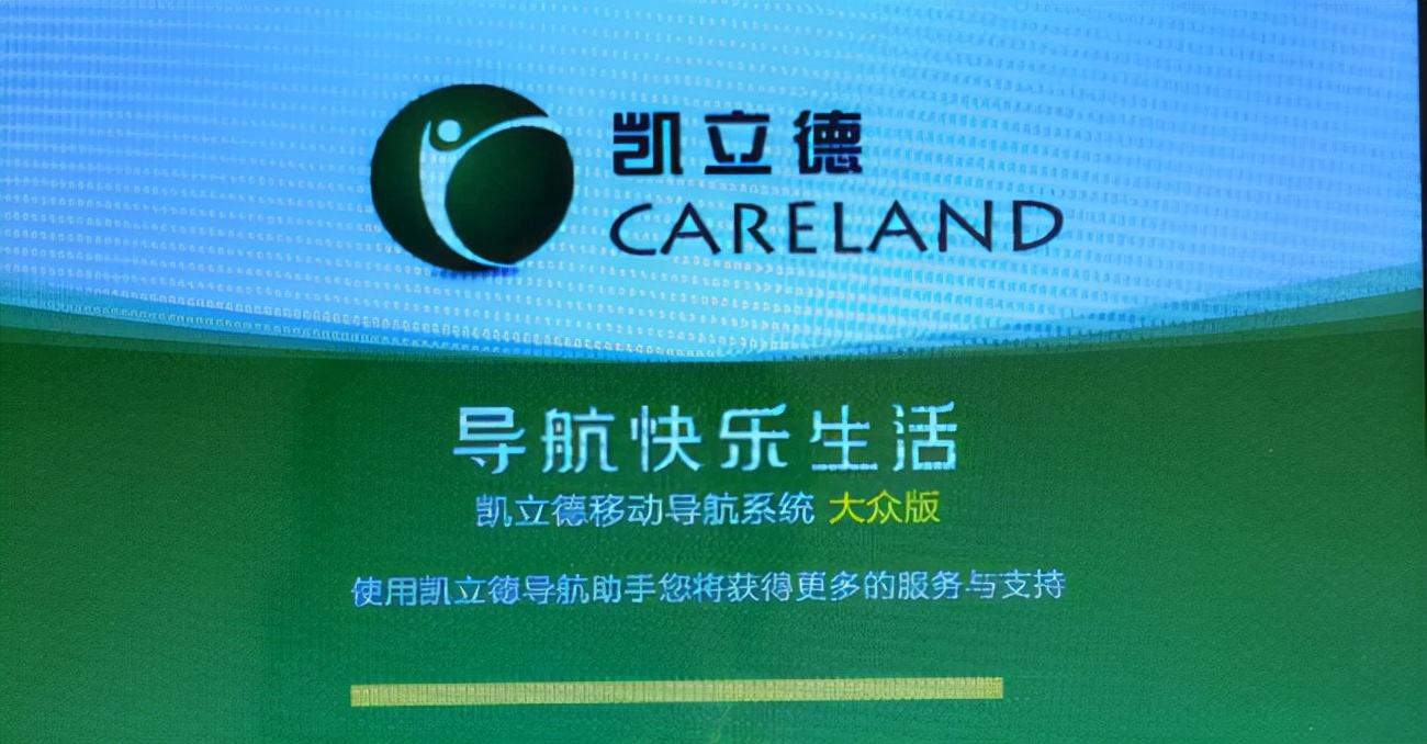 本有机会卖16亿,如今6亿仍拒绝被收购,凯立德真的要等死吗?