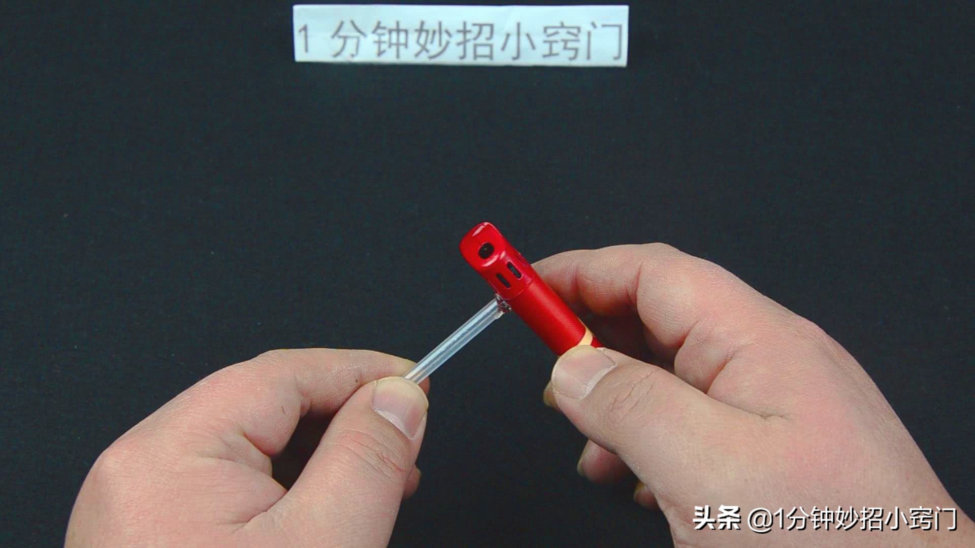 雨伞修理全教程,修理雨伞在哪修