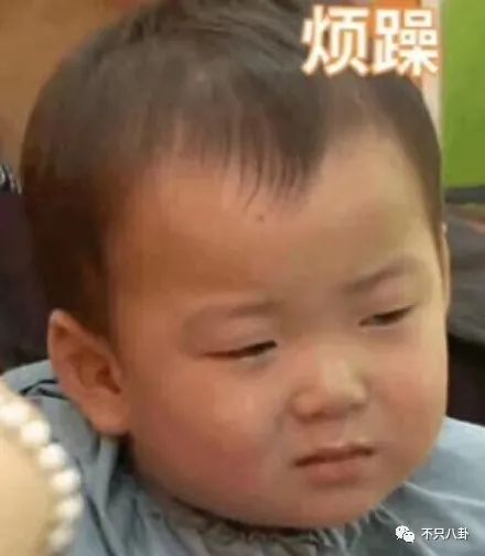 还没完？史上最强小三的狗血连续剧又出新番了……