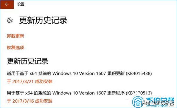win10系统更新失败1909,win10系统更新被禁用怎么解开