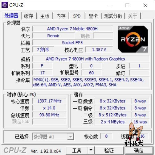 戴尔g55500测评,戴尔游戏本g5新款评测