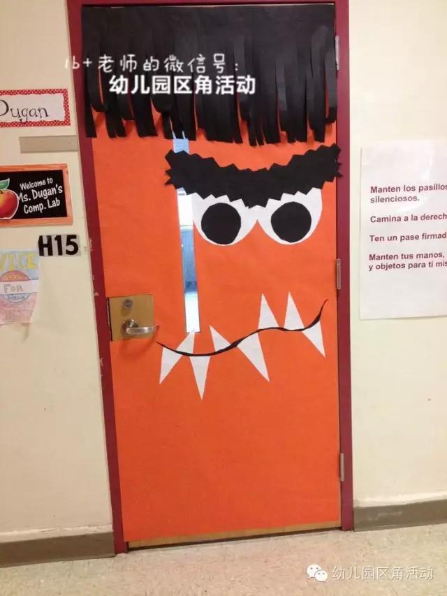 秋季开学教室环境布置,新学期教室布置图片仪式感