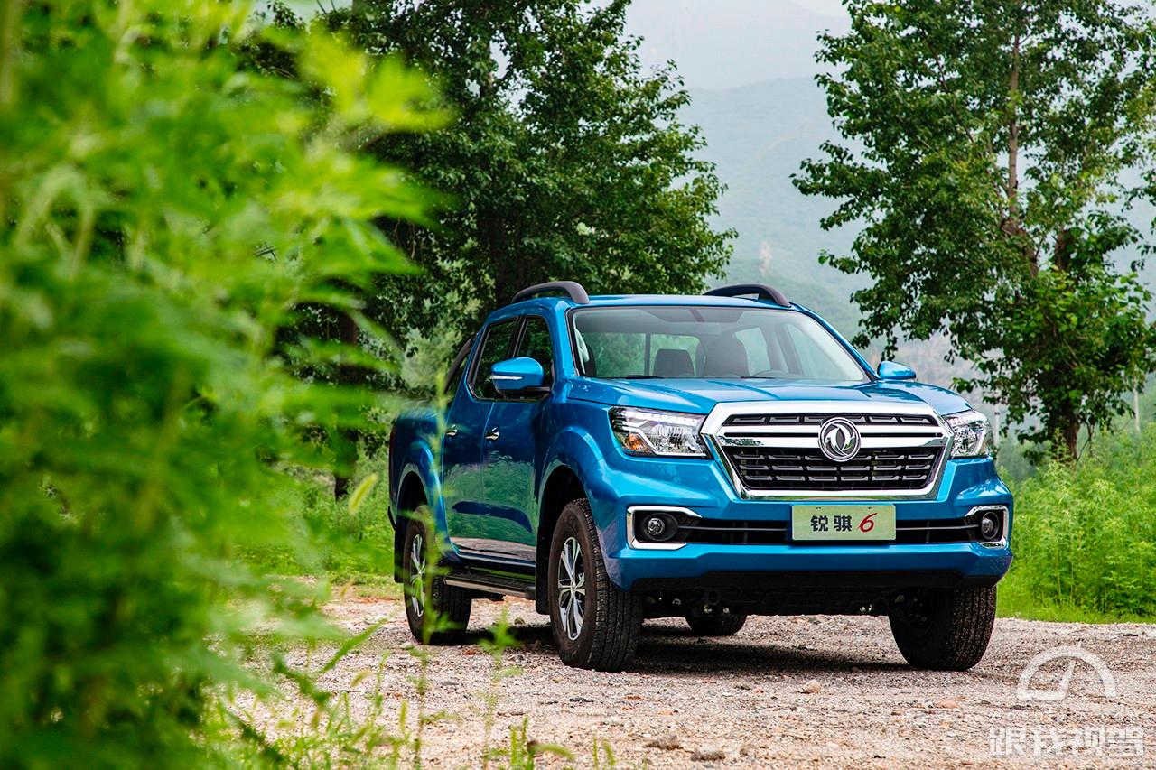 2021款锐骐6皮卡两驱白色价格,试驾郑州日产锐骐6