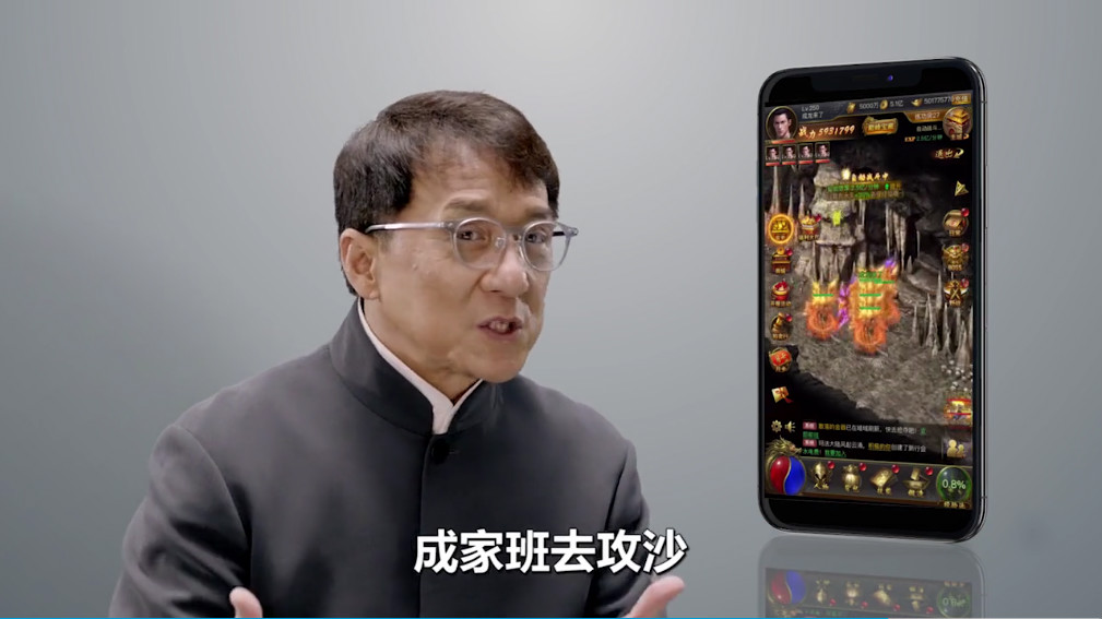 垃圾37传奇你们是要毁了中国的影视圈吗？