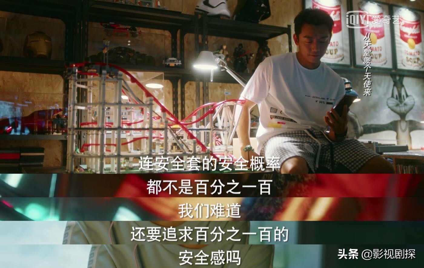 安全套就一定安全吗,安全套一定安全么