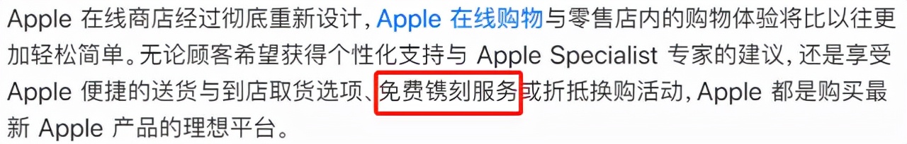 全新iphone13全网价格,新iphone13价格表今日报价