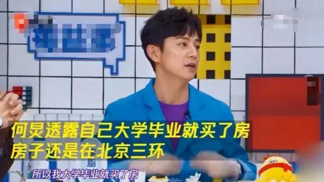 日本没有买房的人,日本年轻人买房困难吗