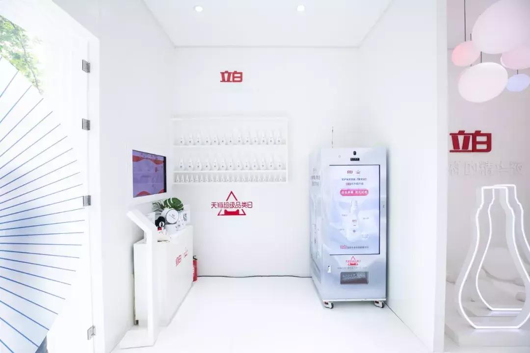 明星洗衣服的八卦，小S和古巨基到底谁更奇葩？