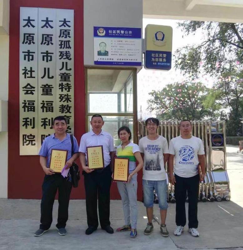 热心群主王应龙主动作为受好评