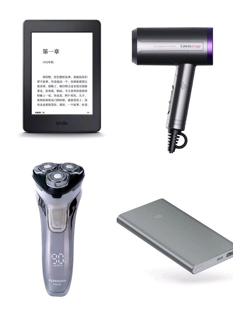 送男友档次高又不贵的实用礼物,送男友什么礼物最合适最有意义