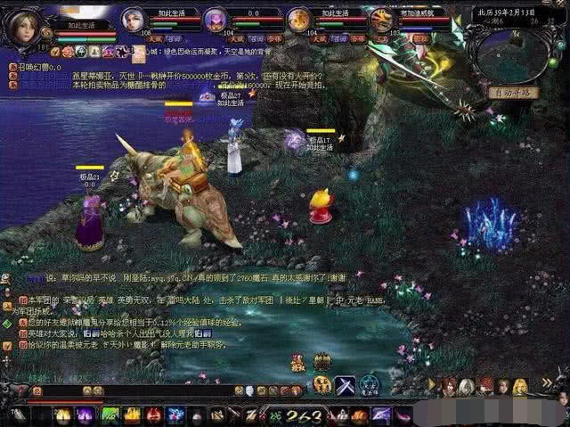 穿越火线三亿鼠标的梦想,cf三亿鼠标的梦