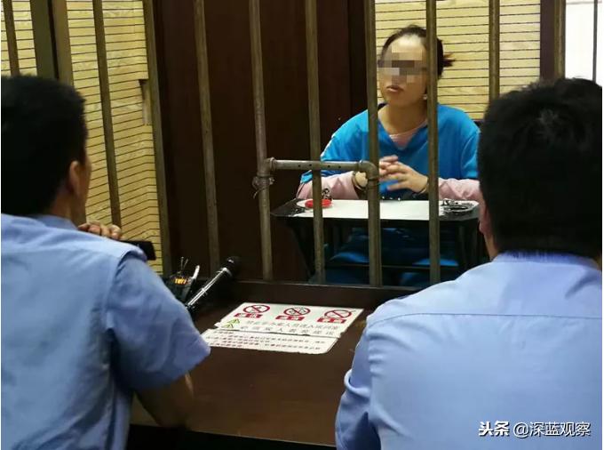 上万老人养老*血金**本无归,幕后黑手却买下26套房产