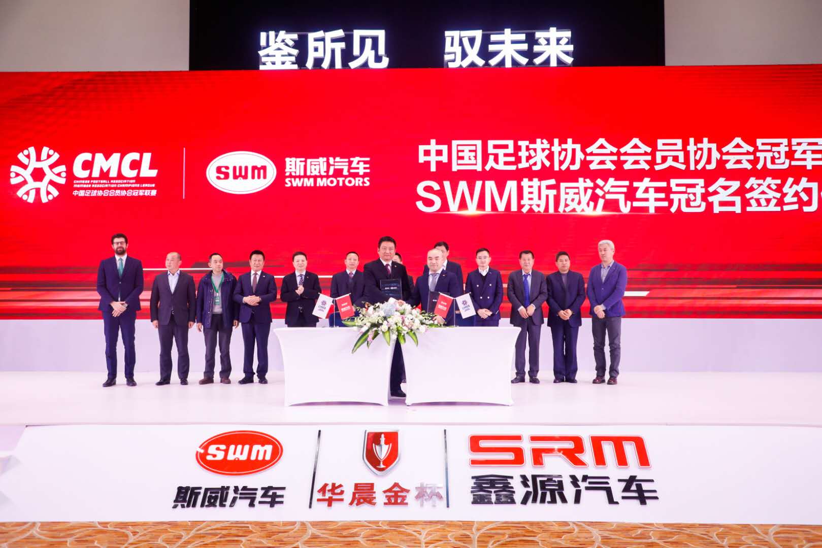 邵佳一冲击2002世界杯,邵佳一中国男足