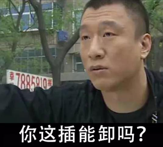 战术指挥室：曾经的刷怪王者，装肉反打的代名词——响尾蛇