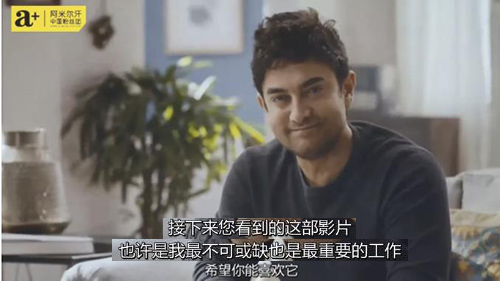 阿米尔汗2012电影,阿米尔汗高分电影