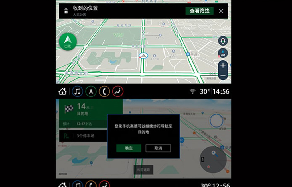 年终奖圣诞发!我给你挑选了两台大玩具,柯米克还是新一代创酷?
