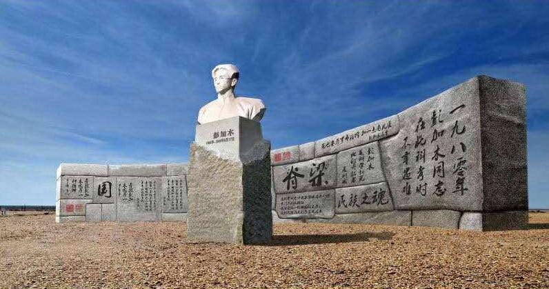 中科院院士遇难事件,神秘失踪27年的院士