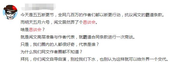 腾讯官方回应qq删除用户照片,qq擅自删除手机图片