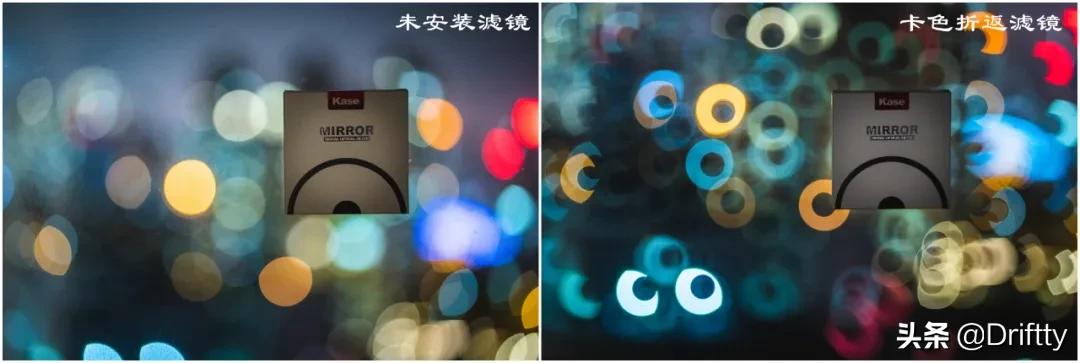 卡色kase天眼磁吸滤镜套装,卡色折返滤镜