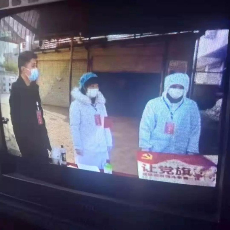 让*党**旗在防控疫情斗争第一线高高飘扬——信阳市*产党共**员战“疫”日记之十一