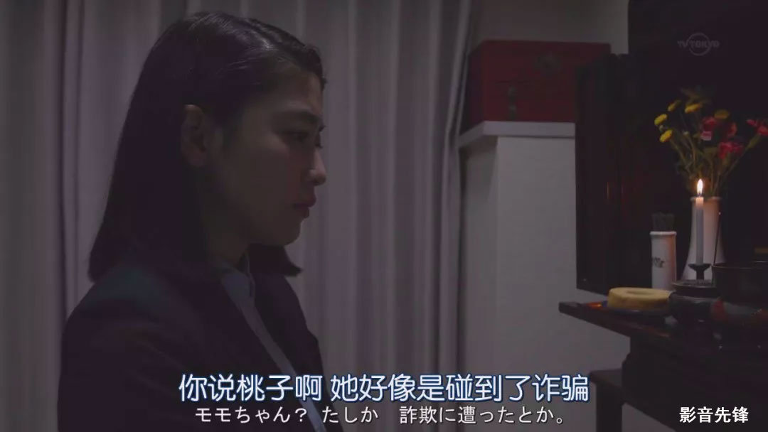 在“水果店”上班竟是干羞羞的事,深夜档的岛国片也可以很感人