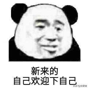 抵押贷款最后一步流程,房屋抵押最快捷的贷款