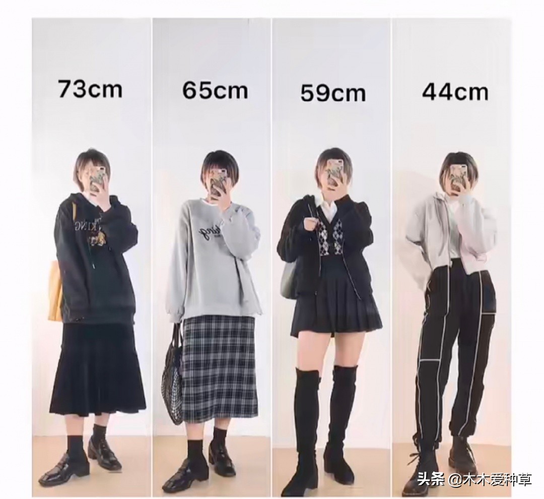 小个子裤子145-150整体穿搭,小个子的衣服和裤子怎么穿好看