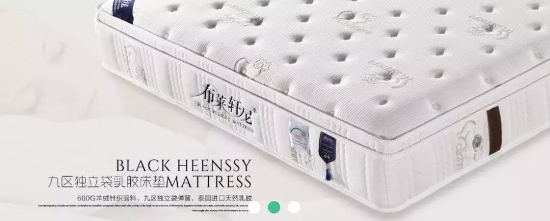 慕思喜临门顾家床垫怎么样,慕思晚安床垫