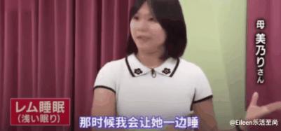 傲娇的六公主,六公主傲娇名场面