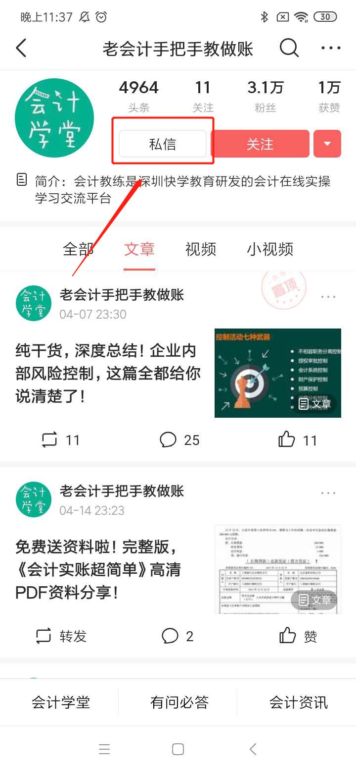 河南跨境电商出口退税问题,跨境电商出口退税操作