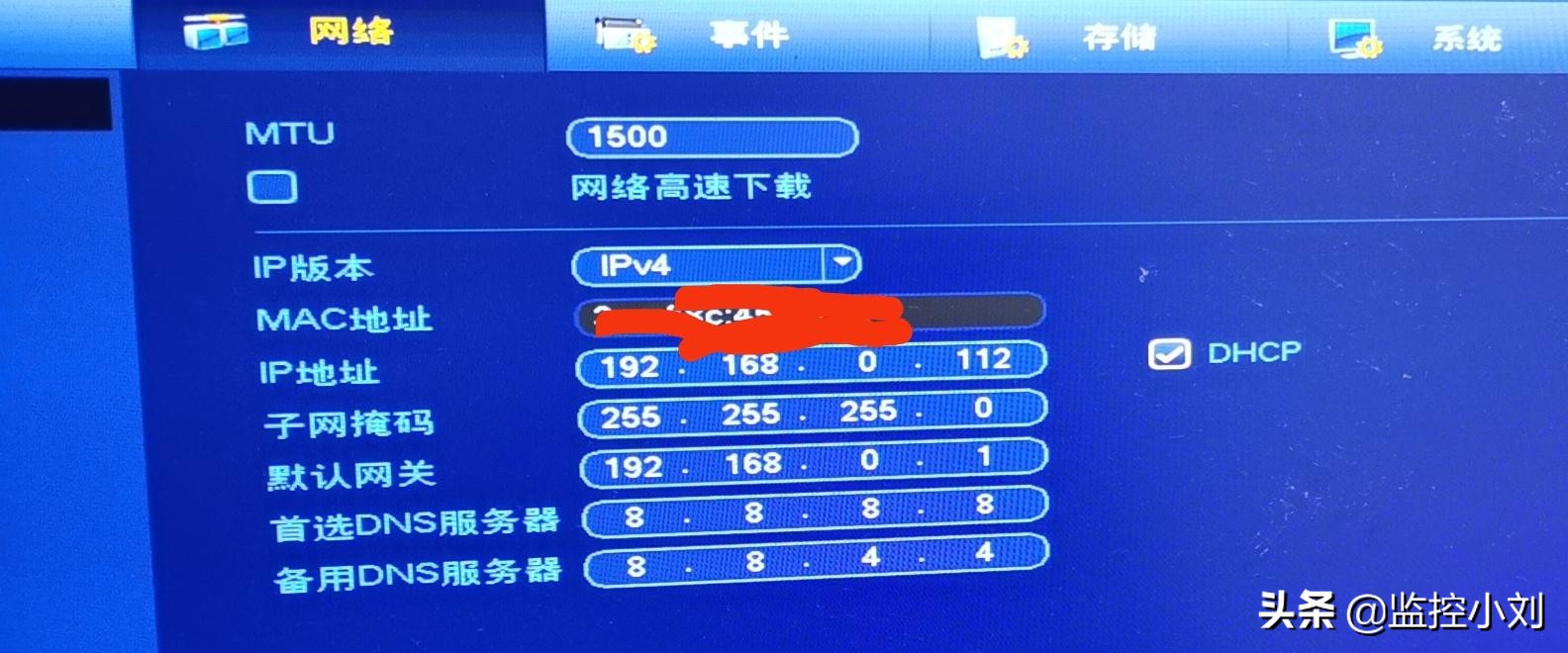 录像机怎么找dns服务器地址,监控存储服务器故障维修