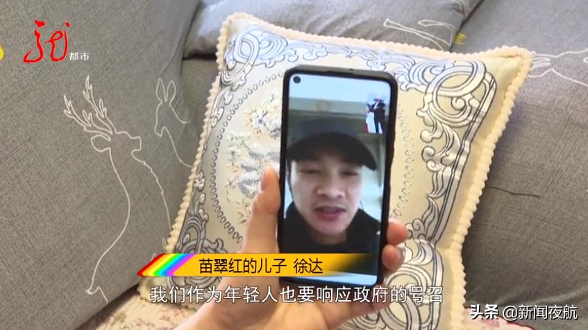 我在异乡过新年,我在他乡过新年歌曲