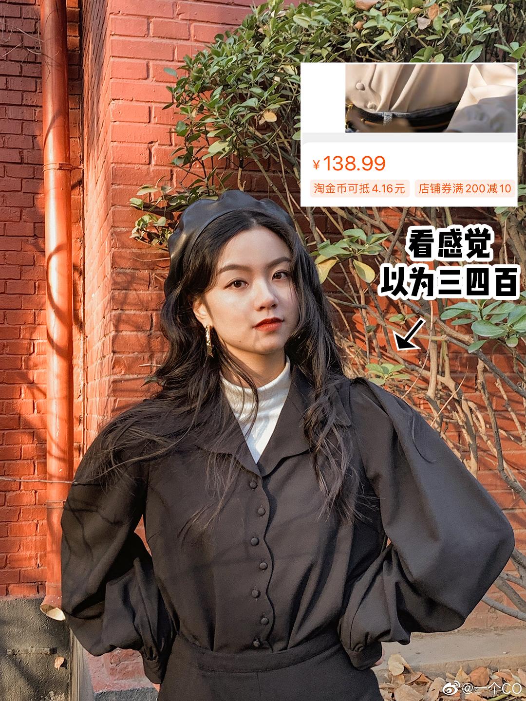 知名淘宝假货店铺有哪些,淘宝真假混卖的假货店铺名单