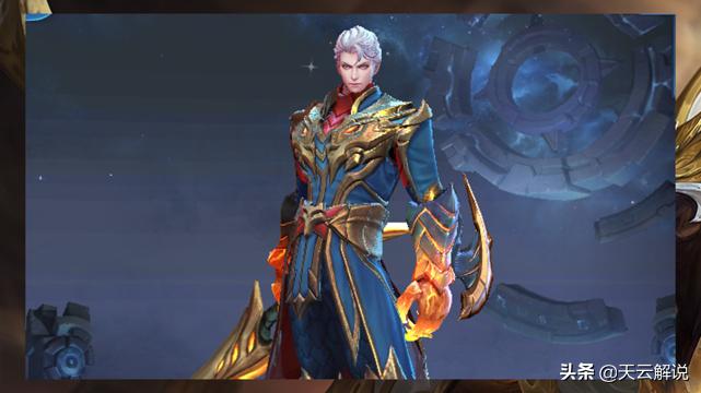 值得买的288皮肤龙域领主,除了限定哪款史诗皮肤最好