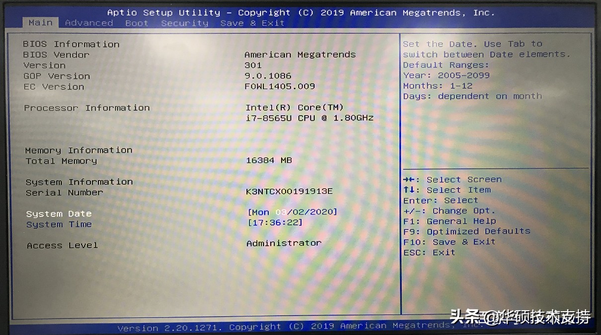 电脑开机进入了bios界面怎么办,华硕电脑开机自动进入bios咋办