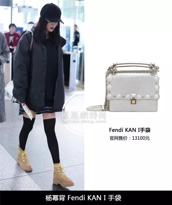 杨幂的房子价格,杨幂的房子共值多少钱