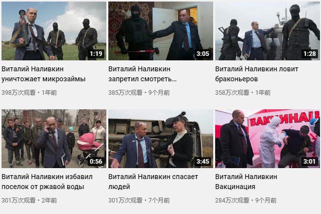 俄罗斯硬核警长youtube,俄罗斯硬核警长扫毒